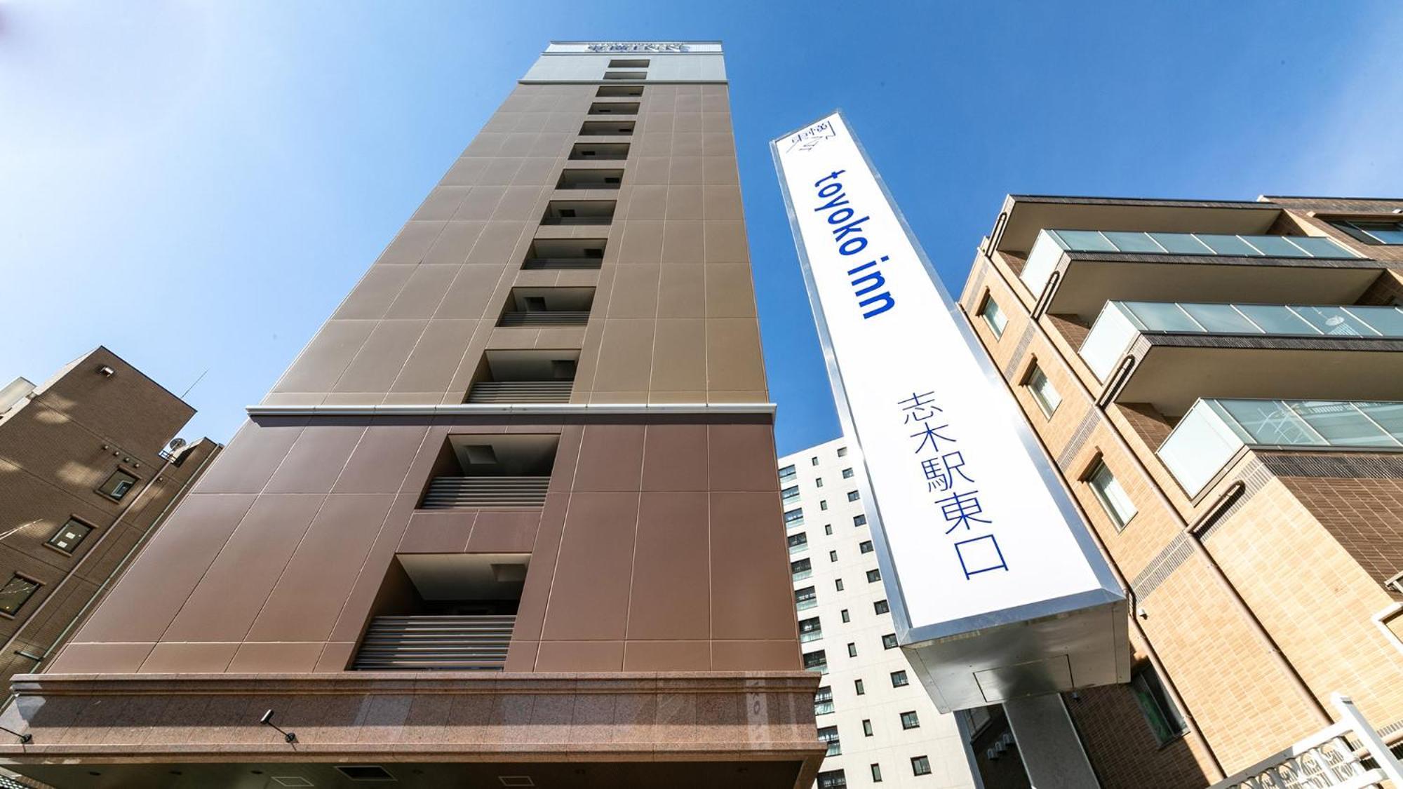 Toyoko Inn Shiki Eki Higashi Guchi Exteriör bild